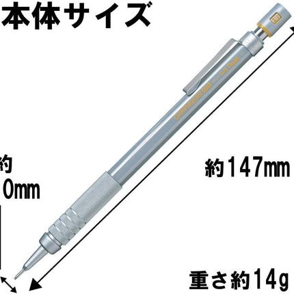 Pentel Mechanical Pencil GraphGear 500 0.9mm PG519