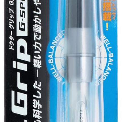 PILOT Mechanical Pencil Dr.Grip G-SPEC Soft Grip, 0.5mm, Black, HDGS-60R-B5
