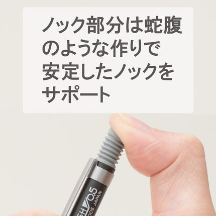 Pentel Mechanical Pencil Smash 0.5mm Q1005-12A Gun Metallic