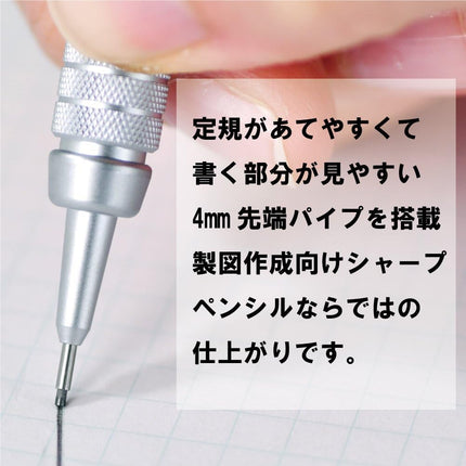 Pentel Mechanical Pencil GraphGear 500 0.9mm, PG519