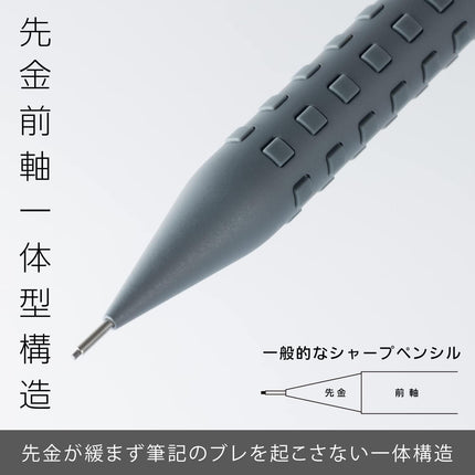 Pentel Mechanical Pencil Smash 0.5mm Q1005-N Dark Gray