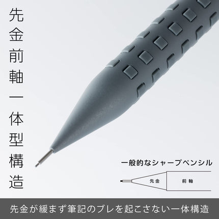 Pentel Mechanical Pencil Smash 0.3mm Q1003-N Dark Gray