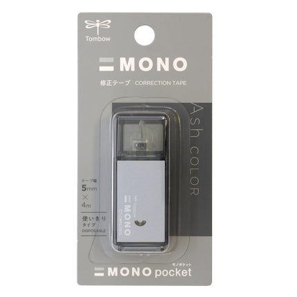 Tombow, Correction Tape, MONO pocket, Limited, 5mm, Ash Color Steal, CT-CM5C703L