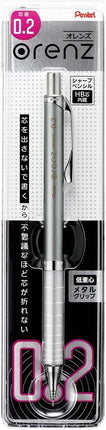 Pentel Mechanical Pencil Orenz Metal Grip 0.2mm, Silver, XPP1002G-Z