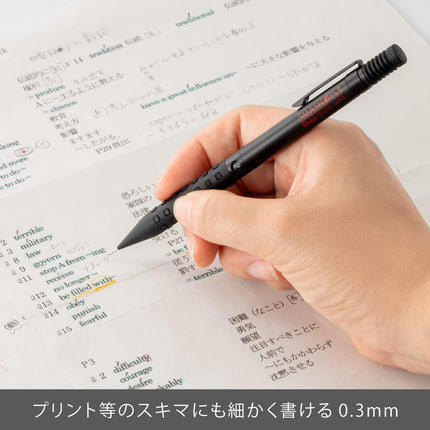 Pentel Mechanical Pencil Smash 0.3mm Q1003-1N Black