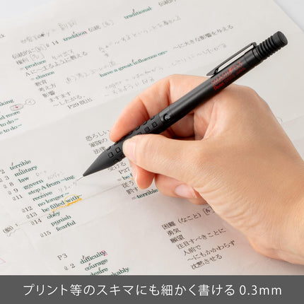 Pentel Mechanical Pencil Smash 0.3mm, Black, Packed, XQ1003-1N, Set of 5