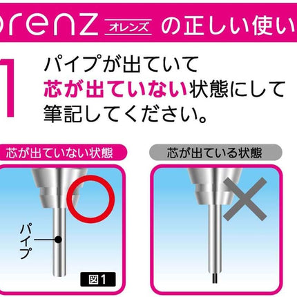 Pentel Mechanical Pencil Orenz 0.2mm, Blue, XPP502-C