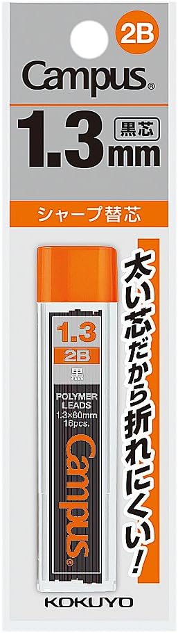 KOKUYO Campus Mechanical Pencil Lead Refill 1.3mm 2B, Packed, PSR-C2B13N-1P