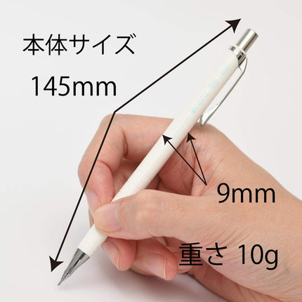 Pentel Mechanical Pencil Orenz 0.5mm XPP505-W White