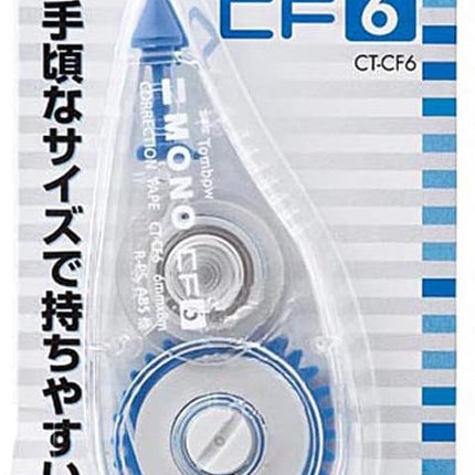 Tombow, Correction Tape, MONO CF, CF6, 6mm, CT-CF6 3 Pieces, KCA-324