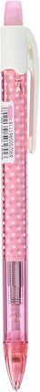 PILOT Fure Fure Corone, 0.3mm, Dot Pink, HFC-20R3-DP