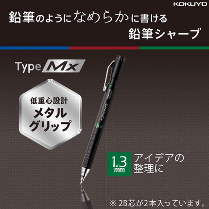 KOKUYO Mechanical Pencil Enpitsu Sharp TypeMx Metal Grip, 1.3mm Green, PS-P501G-1P