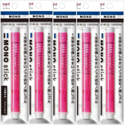 Tombow, Pen-Style Eraser, MONO stick, Pink, 5-Pack, JCC-121C-5P