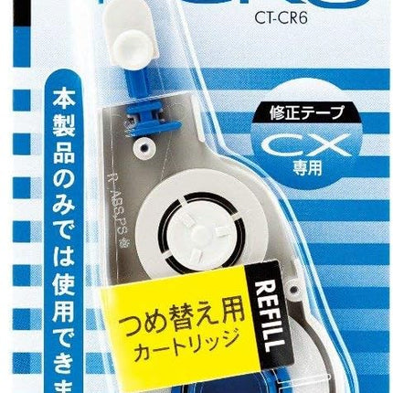 Tombow, Correction Tape, MONO CX Refill Cartridge CR6, 6mm, CT-CR6