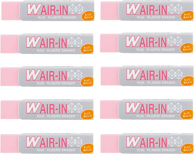 Plus, Eraser, W Air-In, Motto Anshin, Pink, 10 Pieces, ER-060WN, 36-940 x 10