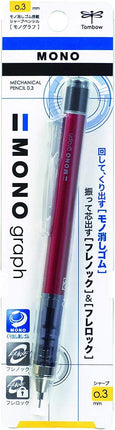 Tombow Mechanical Pencil MONO graph 0.3, 0.3mm, Red, DPA-131C, Set of 7