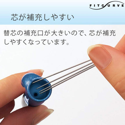 KOKUYO Mechanical Pencil FitCurve, 0.5mm Blue, PS-300B