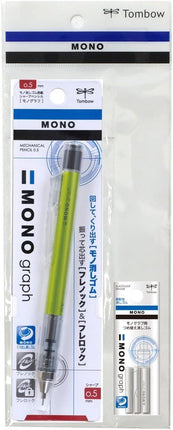 Tombow Mechanical Pencil MONO graph 0.5, 0.5mm, Lime, with Refill Erasers, PCC-231EAZ