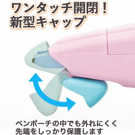 PLUS, Correction Tape, Whiper PT, 5mm, 3 Colors Set (Pale Blue, Pale Pink, Pale Yellow), WH-645, 48-756 48-757 48-758