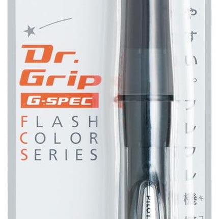 PILOT Mechanical Pencil Dr.Grip G-SPEC Flash Color Series, 0.5mm, Flash Black, HDGS-60R-FB