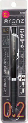 Pentel Mechanical Pencil Orenz 0.2mm, Neptunite Black, XPP1502G-MGA