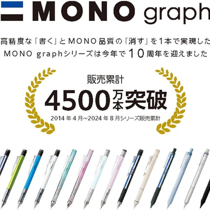 Tombow Mechanical Pencil MONO graph Lite 0.5, 0.5mm, Gray, 5 Pieces, DCD-521BAZ