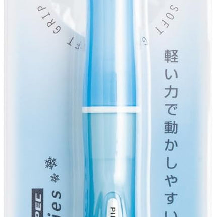 PILOT Mechanical Pencil Dr.Grip G-SPEC Frost Color Series, 0.5mm, Frost Soft Blue, HDGS-60R-RSL