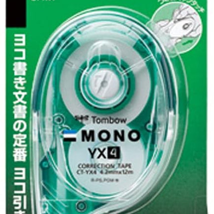 Tombow, Correction Tape, MONO YX, YX4, 4.2mm, CT-YX4 3 Pieces, KCC-344