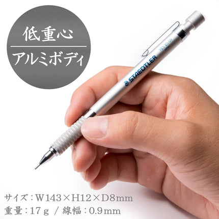 STAEDTLER Silver Series Drafting Mechanical Pencil 925 25, 0.9mm, 925 25-09