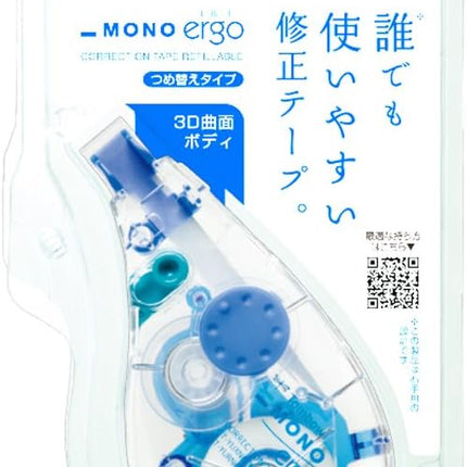 Tombow, Correction Tape, MONO ergo N6, 6mm, CT-YUXN6 5 Pieces, CT-YUXN6-5P