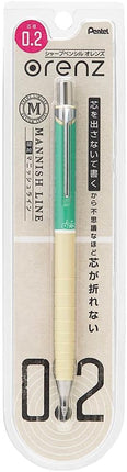 Pentel Mechanical Pencil Orenz Limited Mannish Line 0.2mm, Green, XPP502-MD