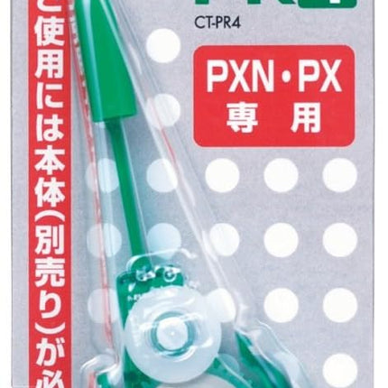 Tombow, Correction Tape, MONO PXN Refill Cartridge, PR4, 4.2mm, 10 Pieces, CT-PR4-10P