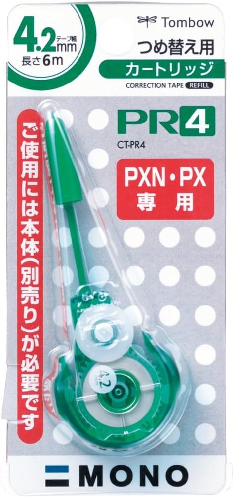 Tombow, Correction Tape, MONO PXN Refill Cartridge, PR4, 4.2mm, 10 Pieces, CT-PR4-10P