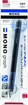 Tombow Mechanical Pencil MONO graph 0.5, 0.5mm, Black, DPA-132B, Set of 4