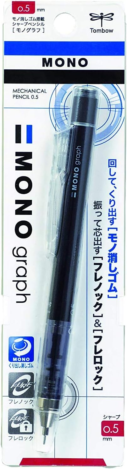 Tombow Mechanical Pencil MONO graph 0.5, 0.5mm, Black, DPA-132B, Set of 4