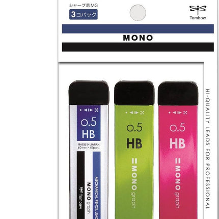 Tombow Mechanical Pencil Lead Refill MONO graph MG 0.5mm HB 3 Color Set, ECG-321X