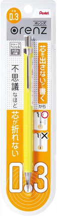 Pentel Mechanical Pencil Orenz 0.3mm, Yellow, XPP503-G