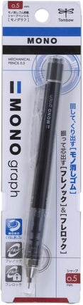 Tombow Mechanical Pencil MONO graph 0.5, 0.5mm, Black, DPA-132B, Set of 5