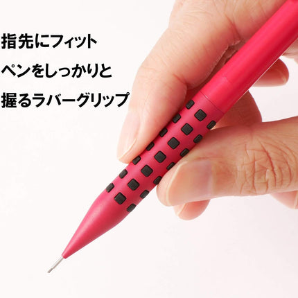 Pentel Mechanical Pencil Smash 0.5mm Q1005-19A Red