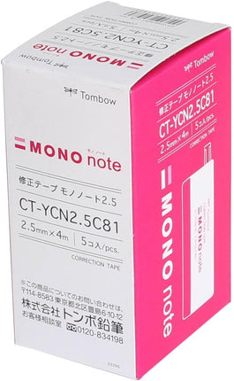 Tombow, Correction Tape, MONO note, 2.5mm, Pink, CT-YCN2.5C81 5 Pieces CT-YCN2.5C81-5P