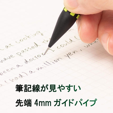 Pentel Mechanical Pencil Smash 0.5mm Q1005-17A Dark Green