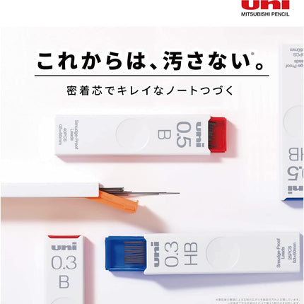 uni Mitsubishi Pencil Mechanical Pencil Lead Refill uni Smudge-Proof Lead 0.5mm F, 10 Pieces, ULS0540F