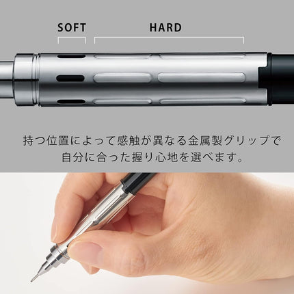 Pentel Mechanical Pencil PG-METAL350 0.7mm, Black, PG317-A, 10 Pieces