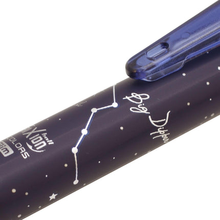 PILOT FriXion Ball 3 Slim Star Story 0.5mm Big Dipper LKFBS70EFS-HO