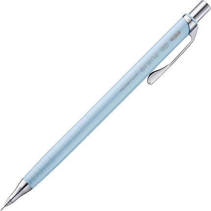 Pentel Mechanical Pencil Orenz 0.3mm XPP503-S2 Serenity Blue