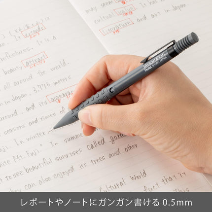 Pentel Mechanical Pencil Smash 0.5mm Q1005-N Dark Gray