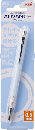 uni Mitsubishi Pencil Mechanical Pencil, Kuru Toga Advance Limited Edition, 0.5mm, MA Blue, M5-559 1P, M55591P.MAB