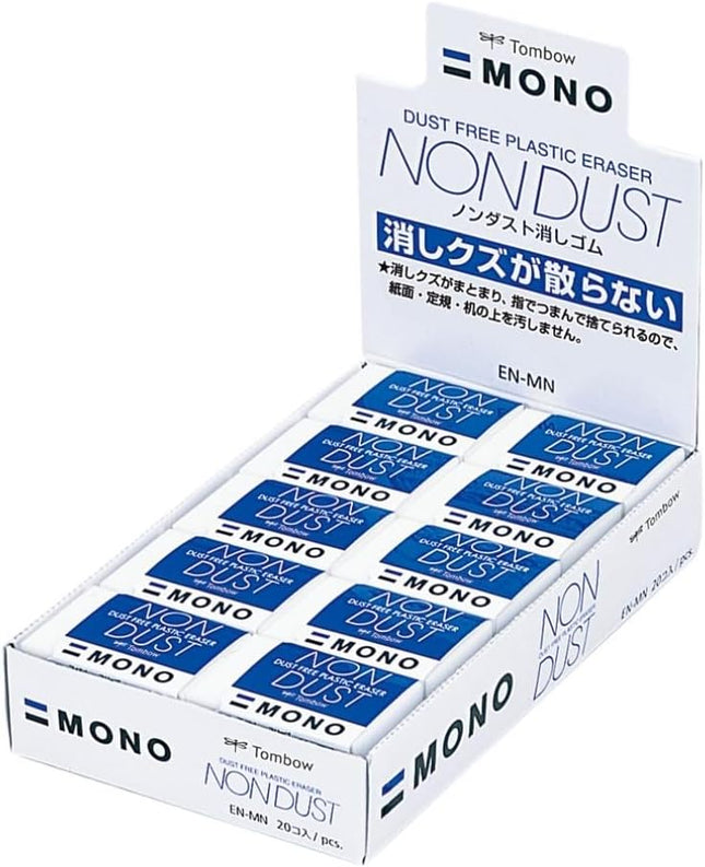 Tombow, Eraser, MONO Non Dust, 20 Pieces, EN-MN-20P