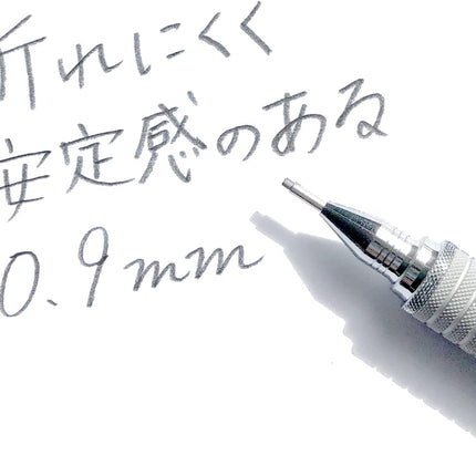 STAEDTLER Silver Series Drafting Mechanical Pencil 925 25, 0.9mm, 925 25-09
