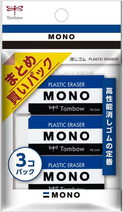 Tombow, Eraser, MONO PE04, 3-Pack, JCA-311